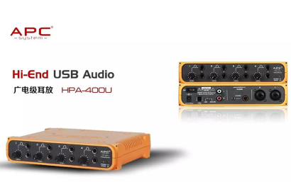 APC HPA‑400U